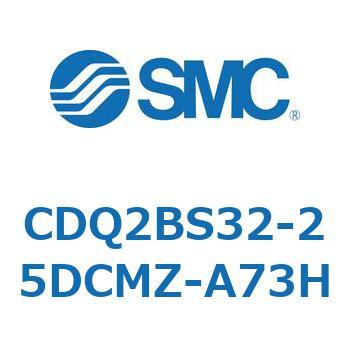 薄形シリンダ CDQ2BS32 SMC