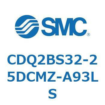 薄形シリンダ CDQ2BS32 SMC
