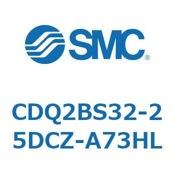 薄形シリンダ CDQ2BS32 SMC