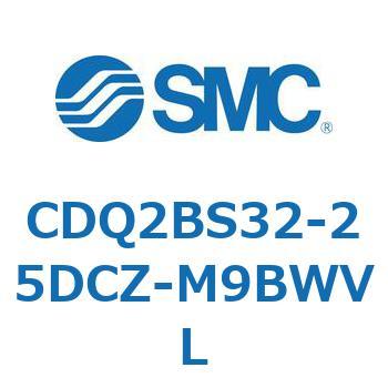 薄形シリンダ CDQ2BS32 SMC