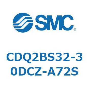 薄形シリンダ CDQ2BS32 SMC