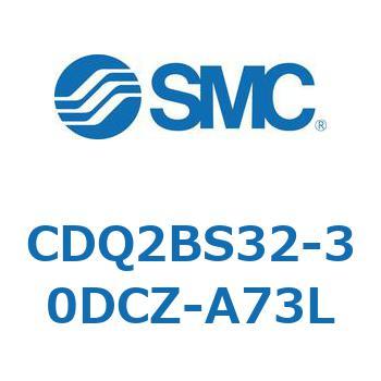 薄形シリンダ CDQ2BS32 SMC