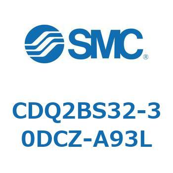 薄形シリンダ CDQ2BS32 SMC