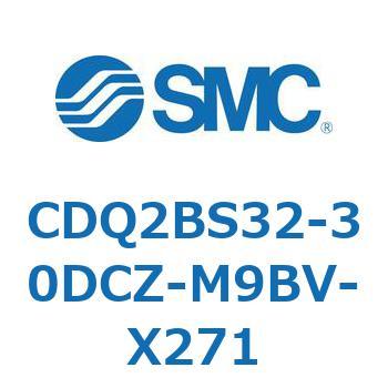 薄形シリンダ CDQ2BS32 SMC