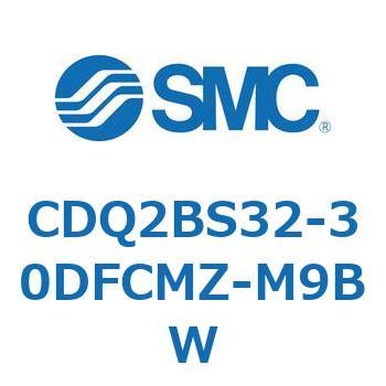 薄形シリンダ CDQ2BS32 SMC