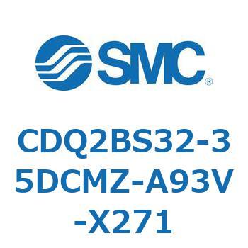 薄形シリンダ CDQ2BS32 SMC