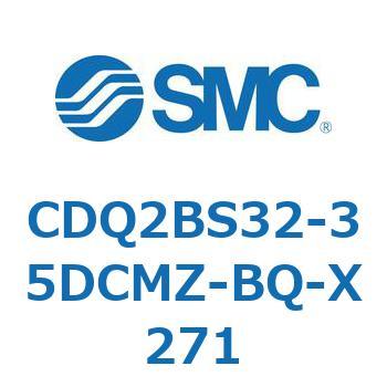 薄形シリンダ CDQ2BS32 SMC