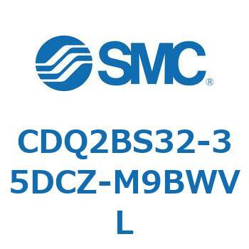 薄形シリンダ CDQ2BS32 SMC