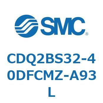 薄形シリンダ CDQ2BS32 SMC