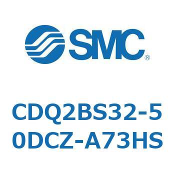 薄形シリンダ CDQ2BS32 SMC