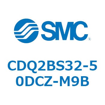 薄形シリンダ CDQ2BS32 SMC