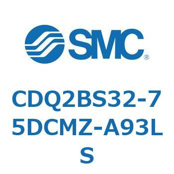 薄形シリンダ CDQ2BS32 SMC