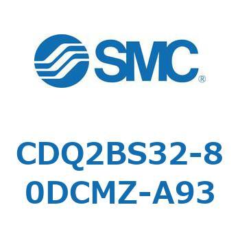 薄形シリンダ CDQ2BS32 SMC