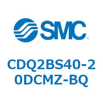 CDQ2BS40-20DCMZ-BQ ���`�V�����_ CDQ2BS40 SMC 52891054