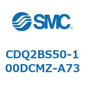 薄形シリンダ CDQ2BS50 SMC