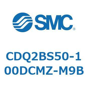 薄形シリンダ CDQ2BS50 SMC