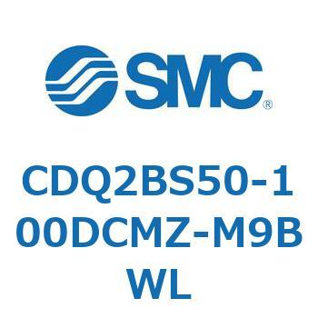薄形シリンダ CDQ2BS50 SMC