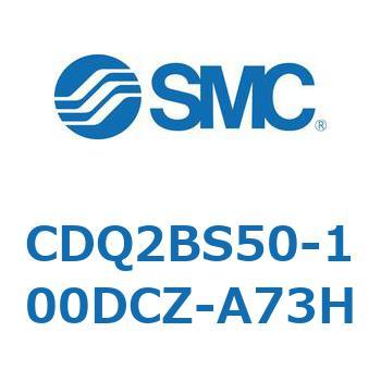 薄形シリンダ CDQ2BS50 SMC
