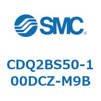 薄形シリンダ CDQ2BS50 SMC