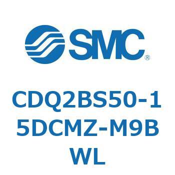 薄形シリンダ CDQ2BS50 SMC