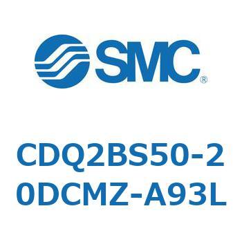 薄形シリンダ CDQ2BS50 SMC