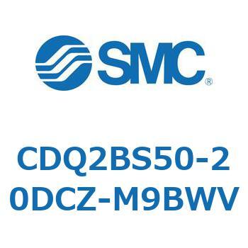 薄形シリンダ CDQ2BS50 SMC