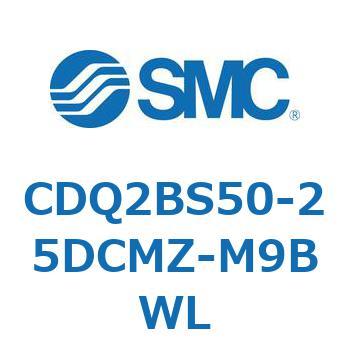 薄形シリンダ CDQ2BS50 SMC