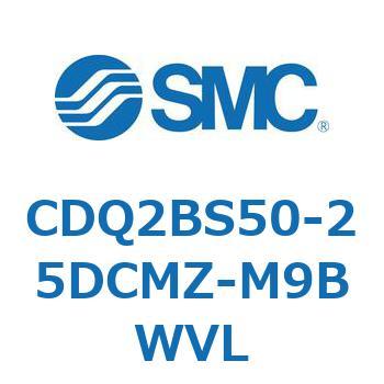 薄形シリンダ CDQ2BS50 SMC