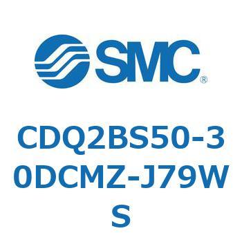 薄形シリンダ CDQ2BS50 SMC