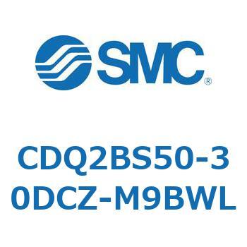 薄形シリンダ CDQ2BS50 SMC