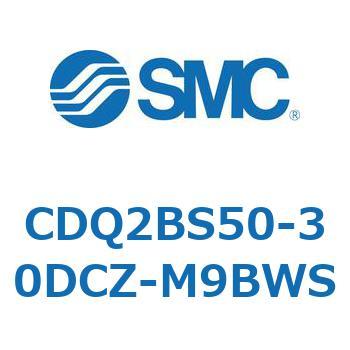 薄形シリンダ CDQ2BS50 SMC