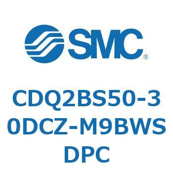 薄形シリンダ CDQ2BS50 SMC