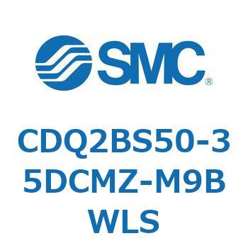 薄形シリンダ CDQ2BS50 SMC