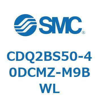 薄形シリンダ CDQ2BS50 SMC