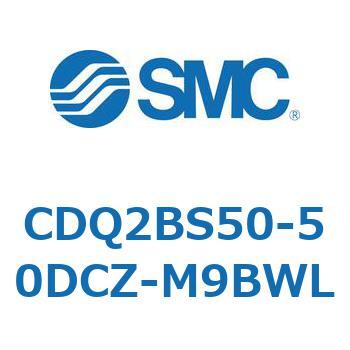 薄形シリンダ CDQ2BS50 SMC