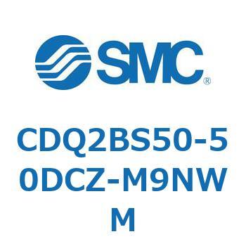 薄形シリンダ CDQ2BS50 SMC