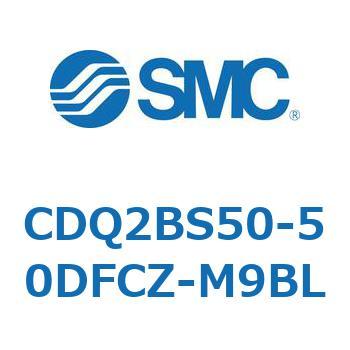 薄形シリンダ CDQ2BS50 SMC