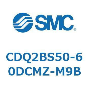 薄形シリンダ CDQ2BS50 SMC