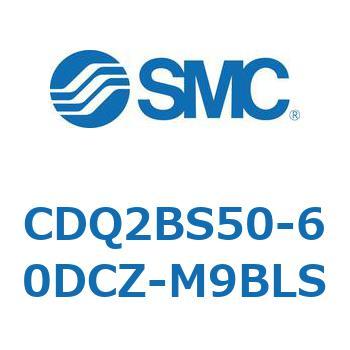 薄形シリンダ CDQ2BS50 SMC