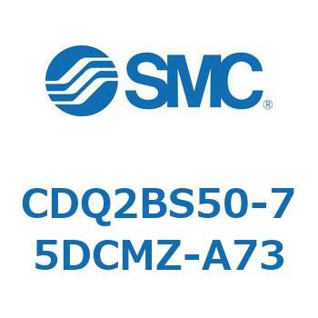 薄形シリンダ CDQ2BS50 SMC