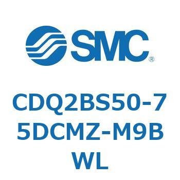 薄形シリンダ CDQ2BS50 SMC