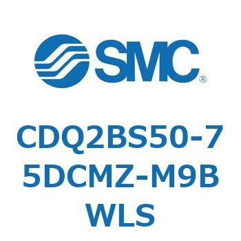 薄形シリンダ CDQ2BS50 SMC