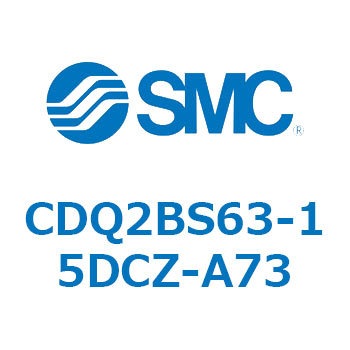 CDQ2BS63-15DCZ-A73 ���`�V�����_ CDQ2BS63 SMC 52893443