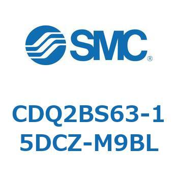 CDQ2BS63-15DCZ-M9BL ���`�V�����_ CDQ2BS63 SMC 52893477