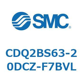 CDQ2BS63-20DCZ-F7BVL ���`�V�����_ CDQ2BS63 SMC 52893574