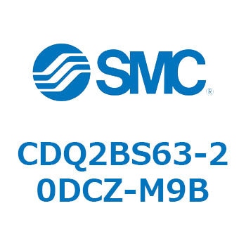 CDQ2BS63-20DCZ-M9B ���`�V�����_ CDQ2BS63 SMC 52893583
