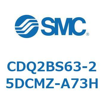CDQ2BS63-25DCMZ-A73H ���`�V�����_ CDQ2BS63 SMC 52893635