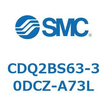 CDQ2BS63-30DCZ-A73L ���`�V�����_ CDQ2BS63 SMC 52893696