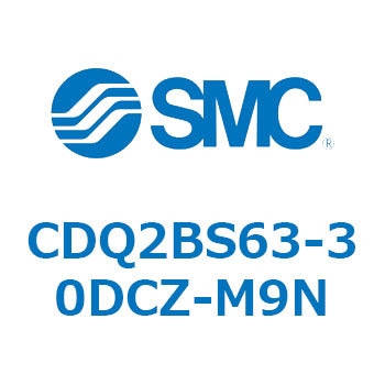 CDQ2BS63-30DCZ-M9N ���`�V�����_ CDQ2BS63 SMC 52893766