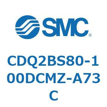 薄形シリンダ CDQ2BS80 SMC